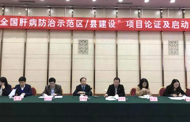 鸿运国际·(中国)最新官方网站