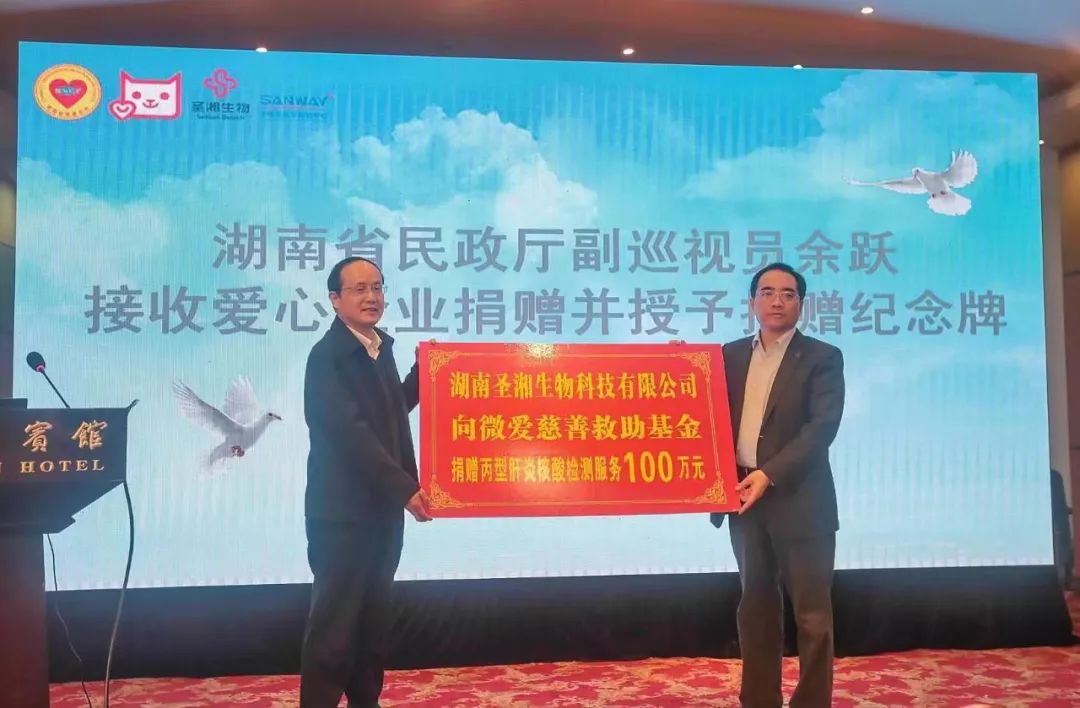 鸿运国际·(中国)最新官方网站