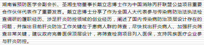 鸿运国际·(中国)最新官方网站