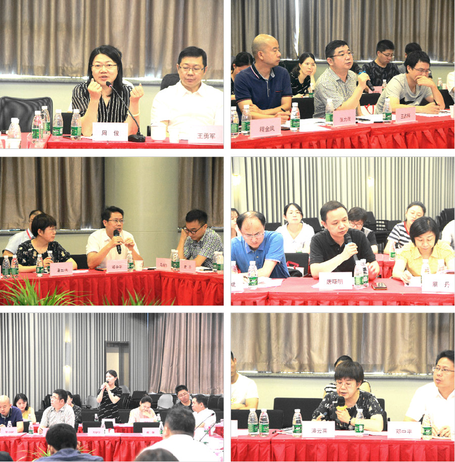 鸿运国际·(中国)最新官方网站