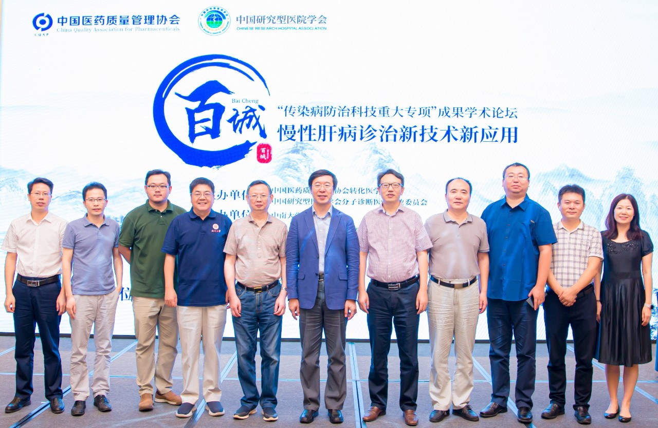 鸿运国际·(中国)最新官方网站