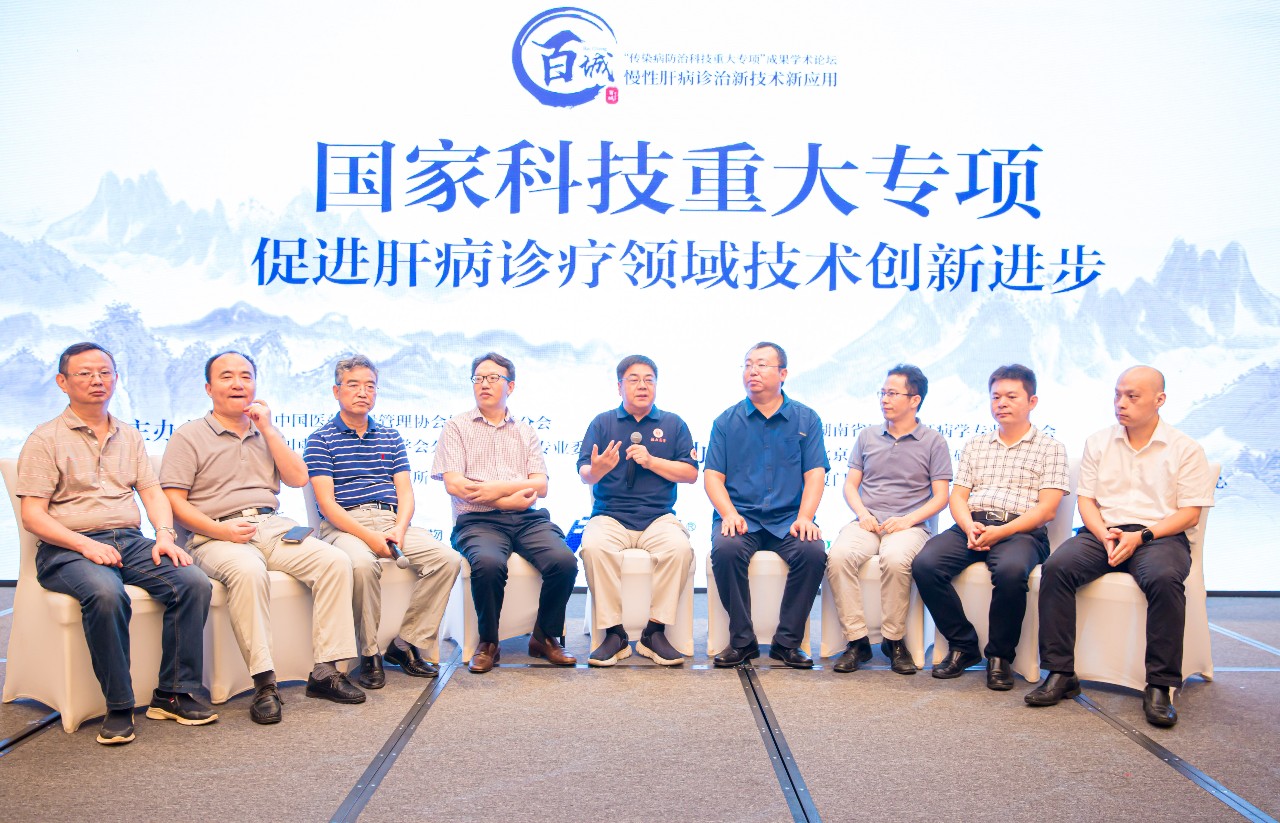 鸿运国际·(中国)最新官方网站