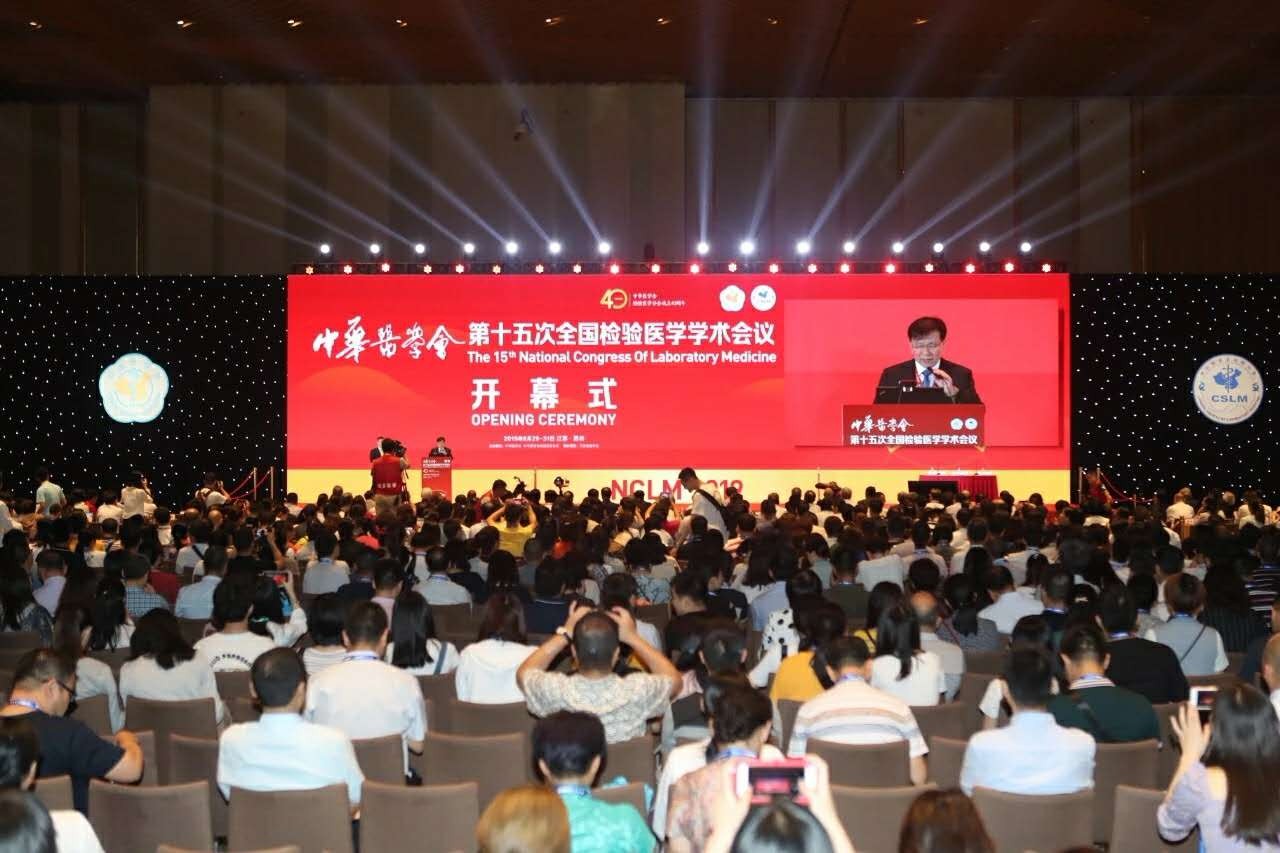 鸿运国际·(中国)最新官方网站