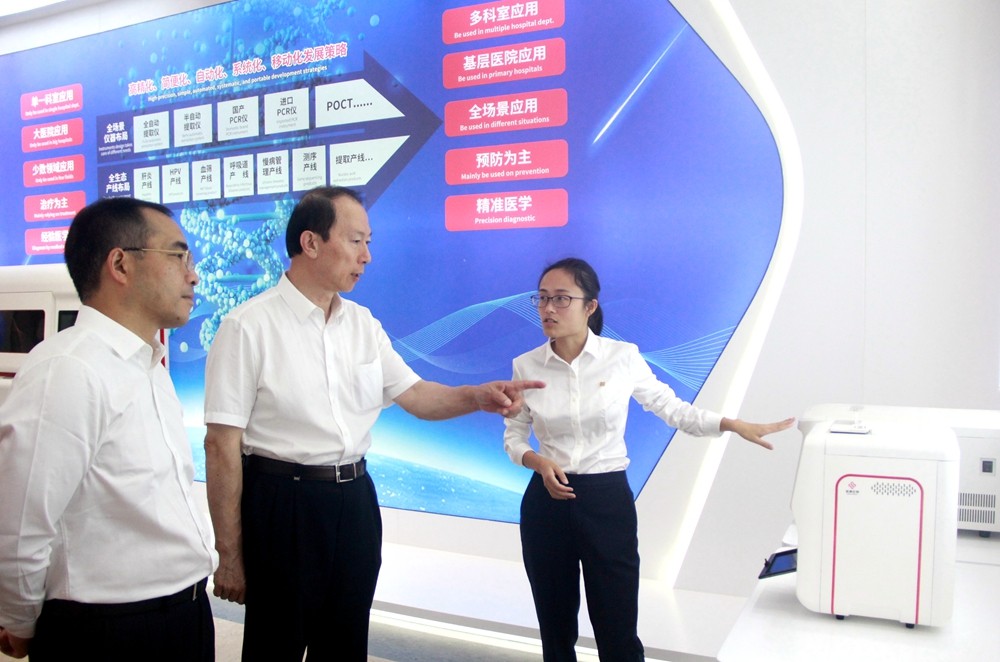 鸿运国际·(中国)最新官方网站