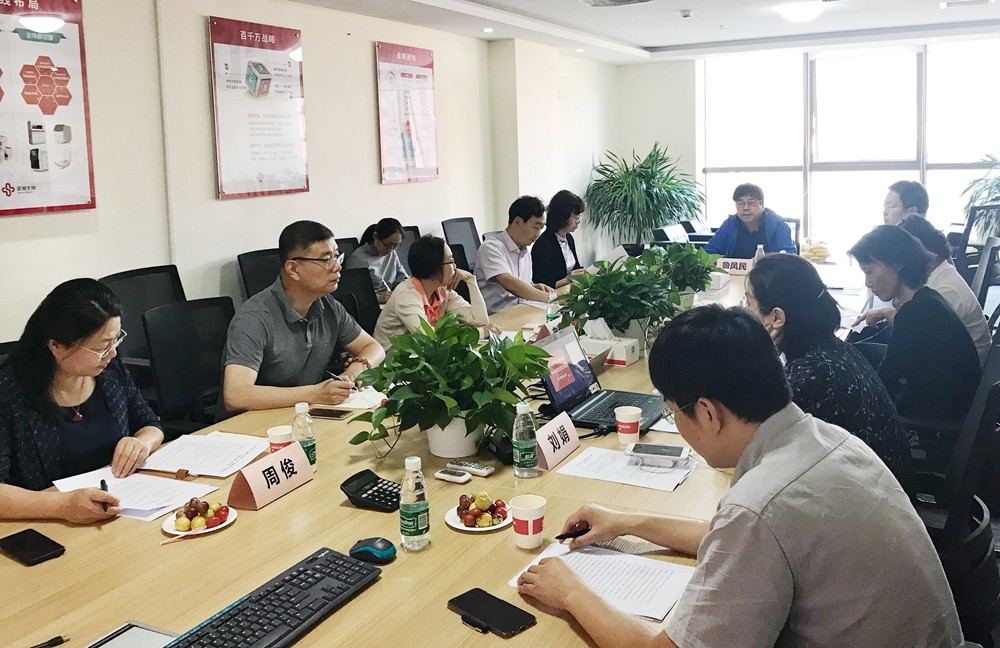 鸿运国际·(中国)最新官方网站