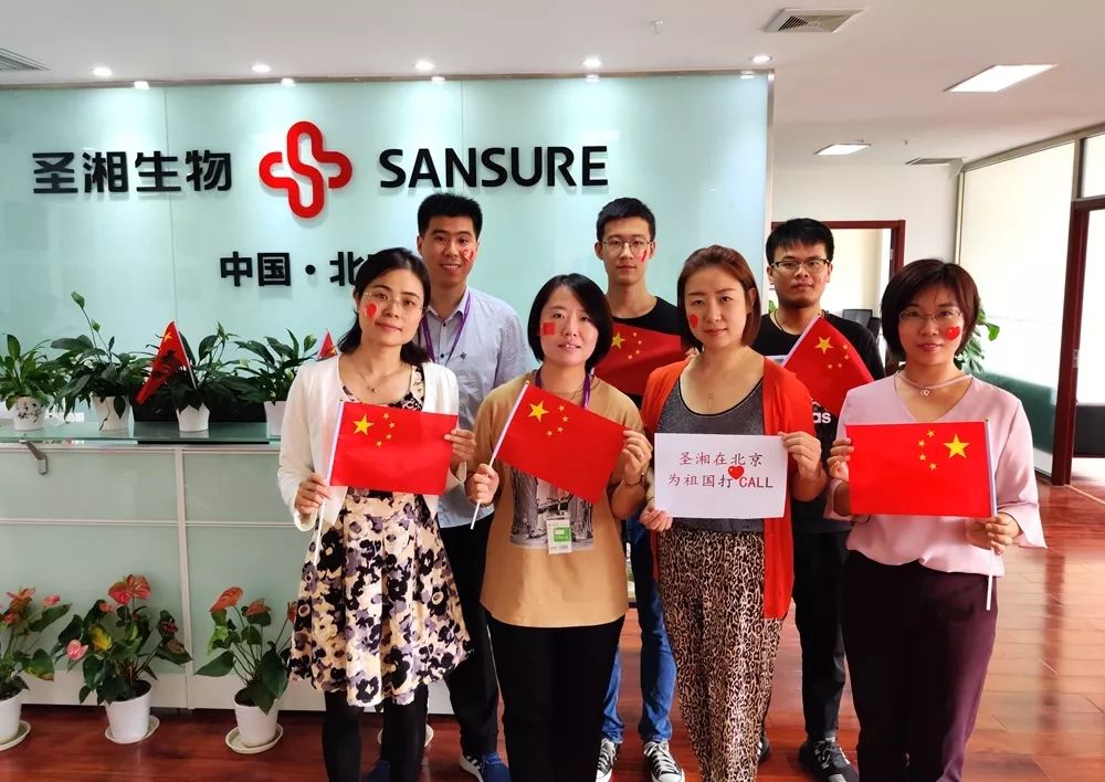 鸿运国际·(中国)最新官方网站