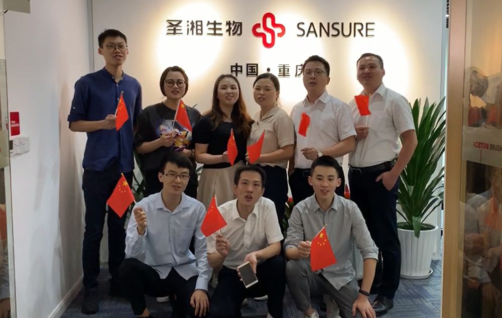 鸿运国际·(中国)最新官方网站