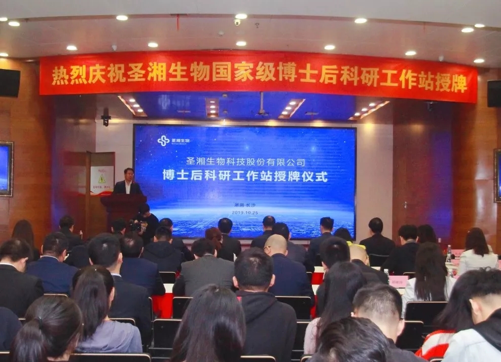 鸿运国际·(中国)最新官方网站