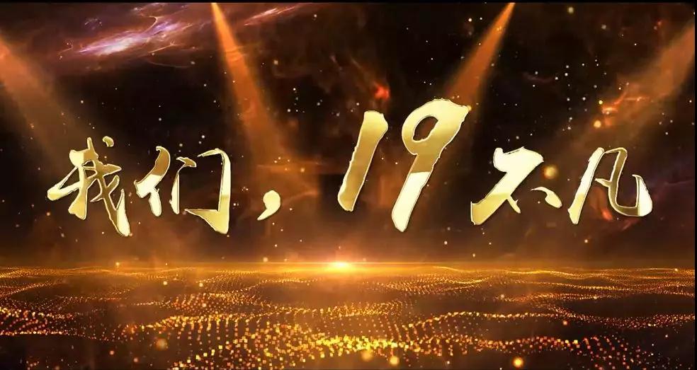 鸿运国际·(中国)最新官方网站