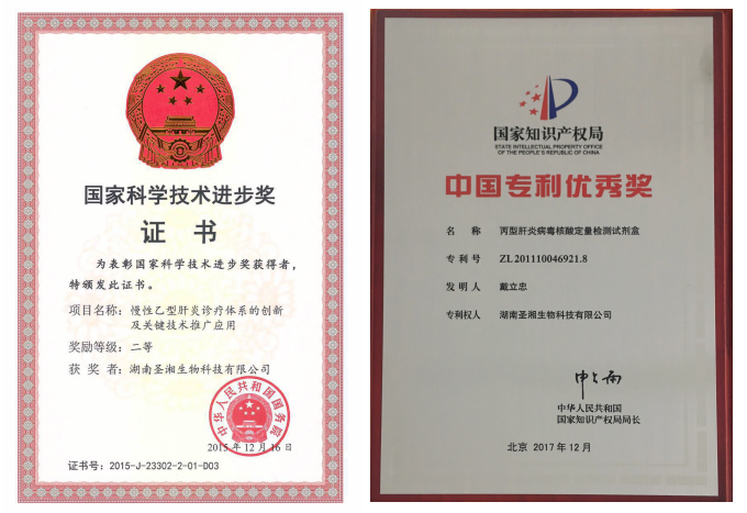 鸿运国际·(中国)最新官方网站