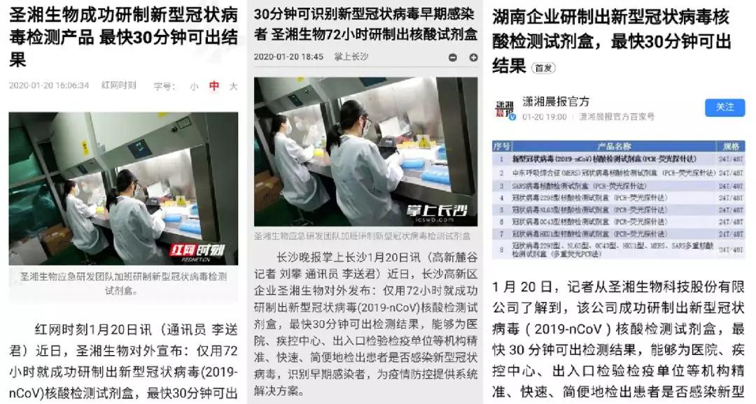 鸿运国际·(中国)最新官方网站