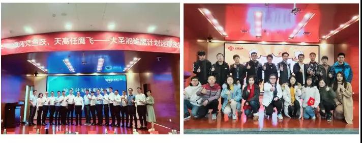 鸿运国际·(中国)最新官方网站