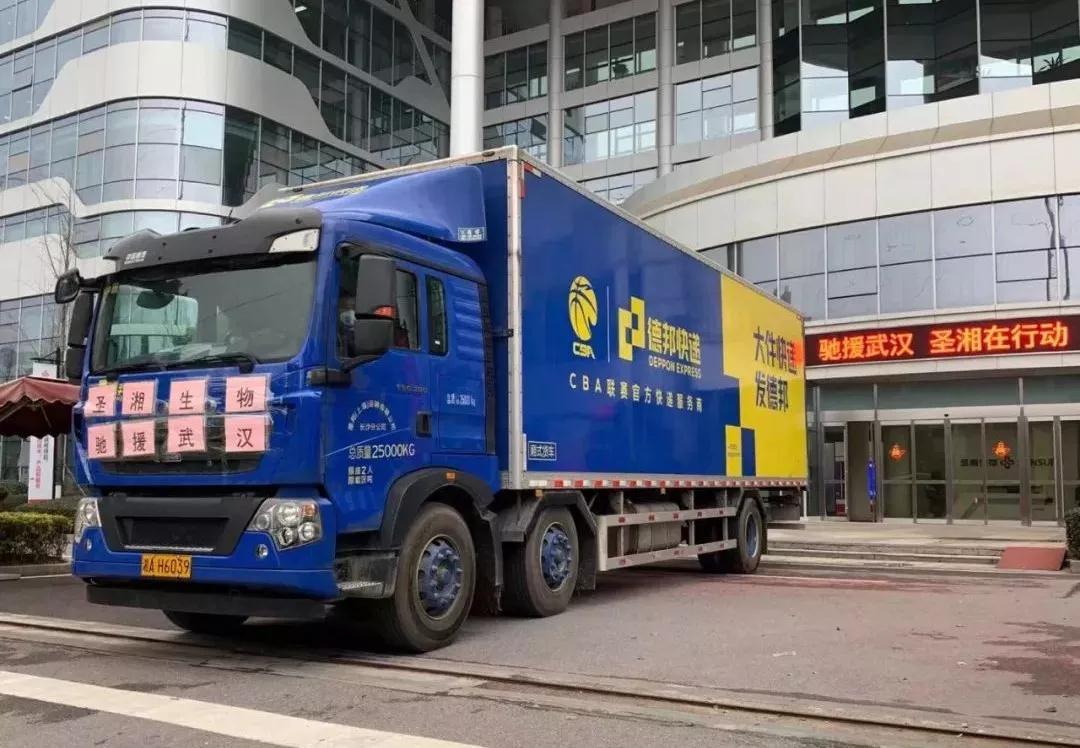 鸿运国际·(中国)最新官方网站