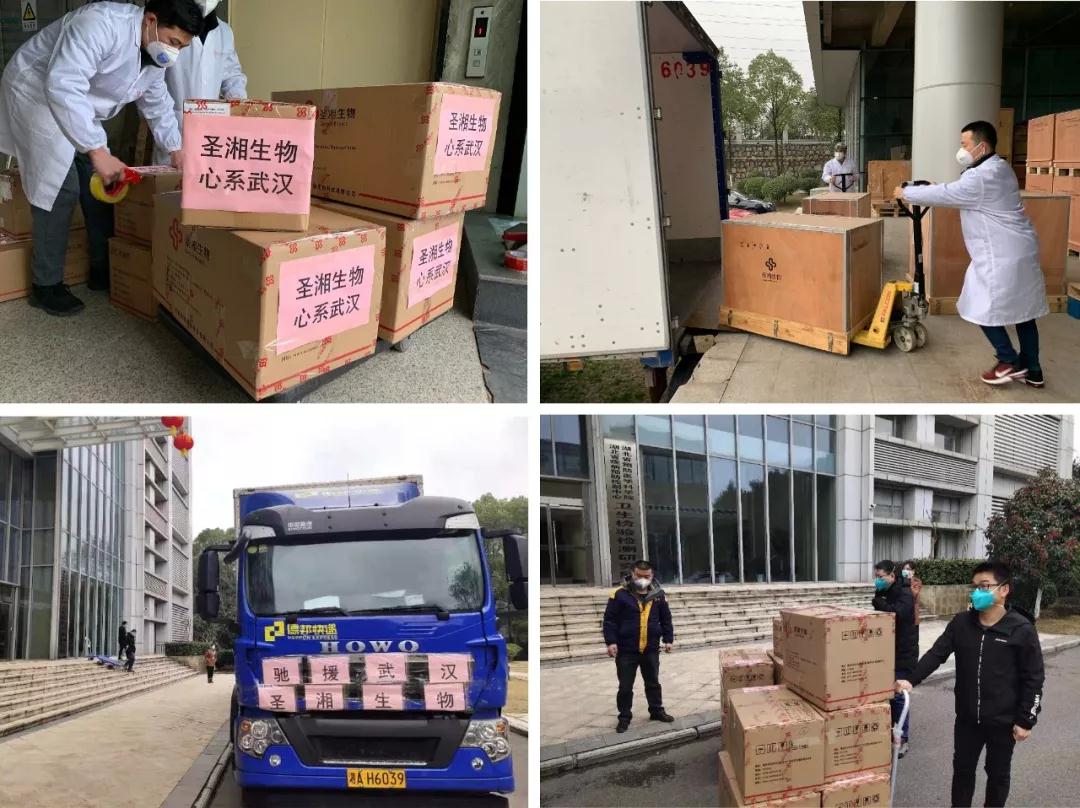 鸿运国际·(中国)最新官方网站