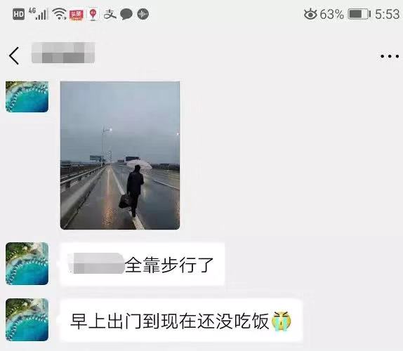 鸿运国际·(中国)最新官方网站