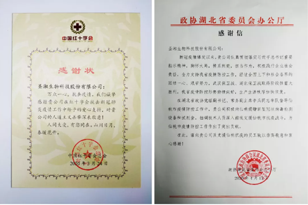 鸿运国际·(中国)最新官方网站