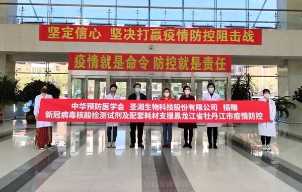 鸿运国际·(中国)最新官方网站