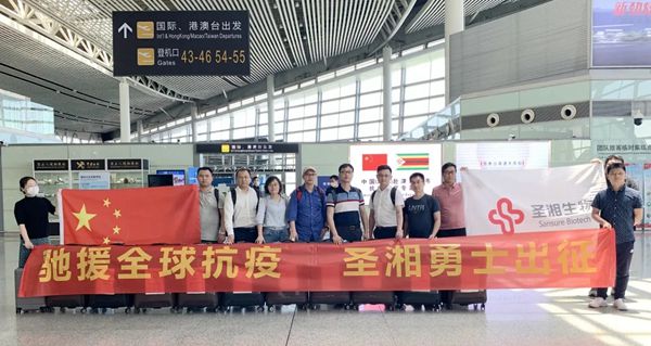 鸿运国际·(中国)最新官方网站