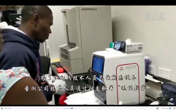 鸿运国际·(中国)最新官方网站