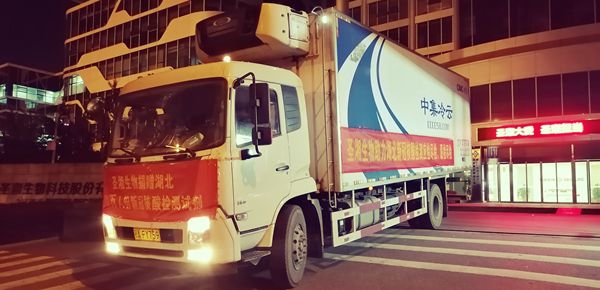 鸿运国际·(中国)最新官方网站