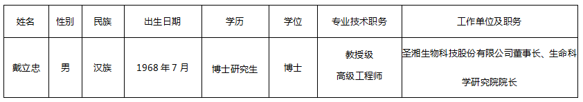 鸿运国际·(中国)最新官方网站