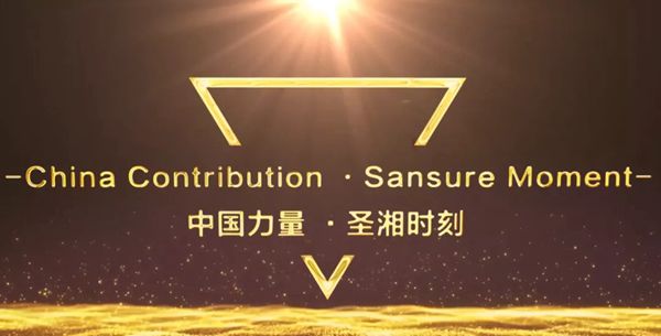 鸿运国际·(中国)最新官方网站
