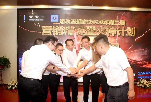 鸿运国际·(中国)最新官方网站