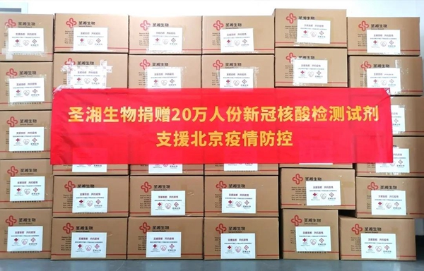 鸿运国际·(中国)最新官方网站