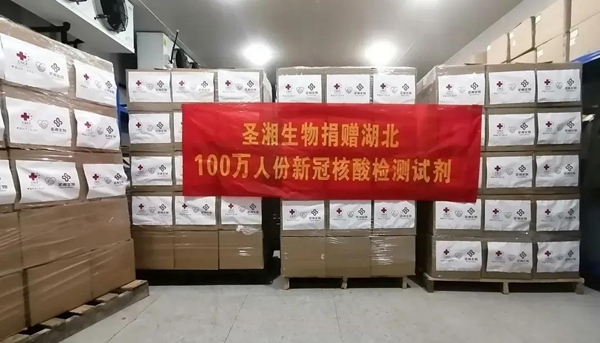 鸿运国际·(中国)最新官方网站