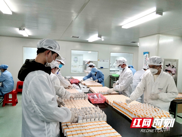 鸿运国际·(中国)最新官方网站