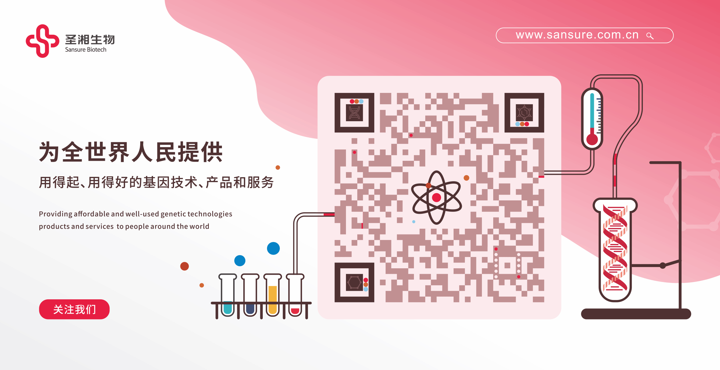 鸿运国际·(中国)最新官方网站