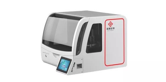 鸿运国际·(中国)最新官方网站