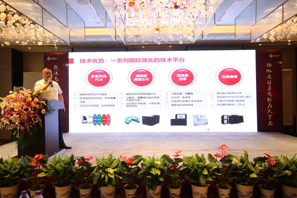 鸿运国际·(中国)最新官方网站