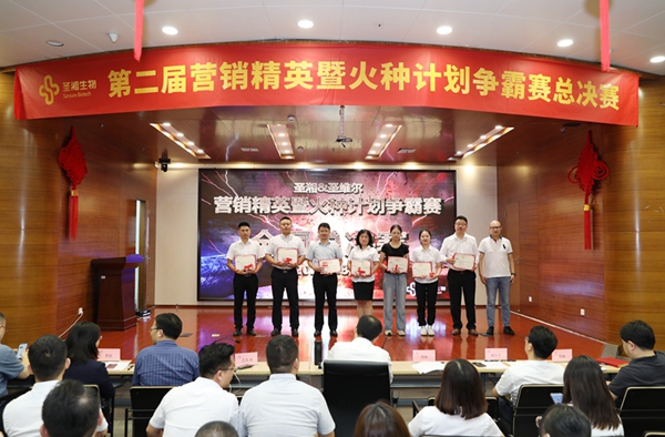 鸿运国际·(中国)最新官方网站