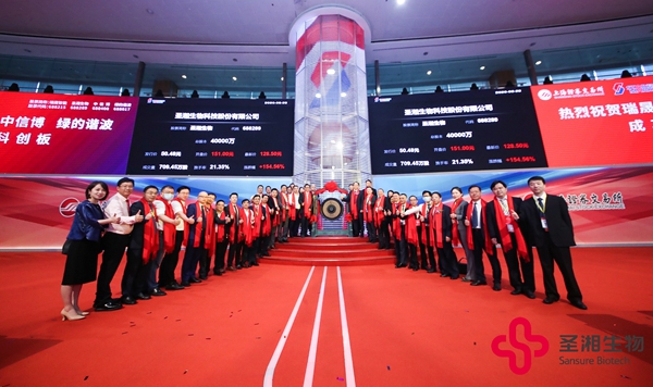 鸿运国际·(中国)最新官方网站