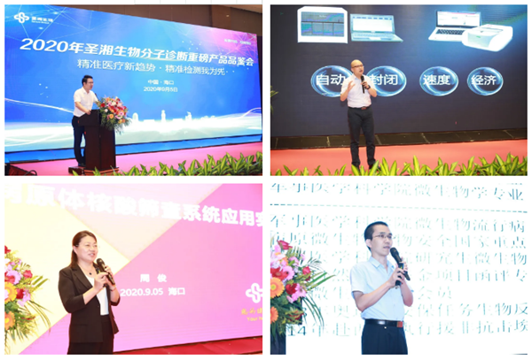 鸿运国际·(中国)最新官方网站