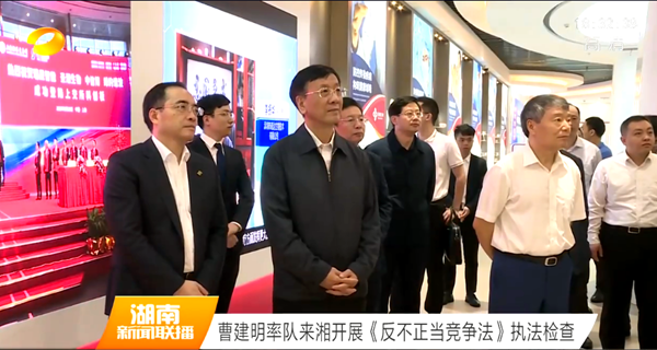 鸿运国际·(中国)最新官方网站