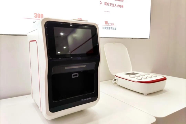 鸿运国际·(中国)最新官方网站