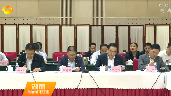 鸿运国际·(中国)最新官方网站