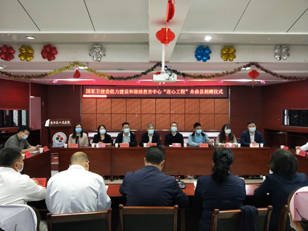 鸿运国际·(中国)最新官方网站