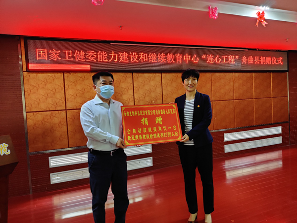 鸿运国际·(中国)最新官方网站