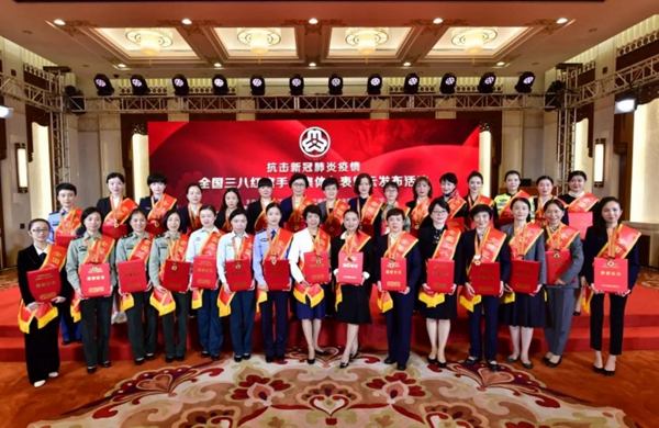 鸿运国际·(中国)最新官方网站