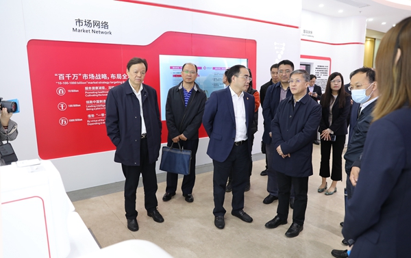 鸿运国际·(中国)最新官方网站