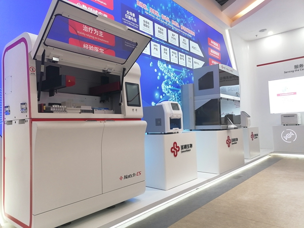 鸿运国际·(中国)最新官方网站