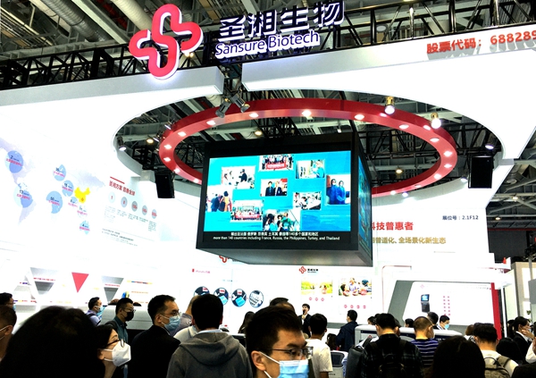 鸿运国际·(中国)最新官方网站