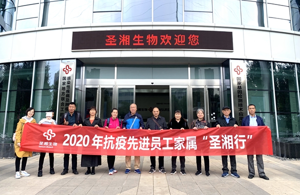 鸿运国际·(中国)最新官方网站