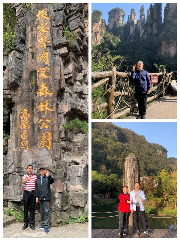 鸿运国际·(中国)最新官方网站