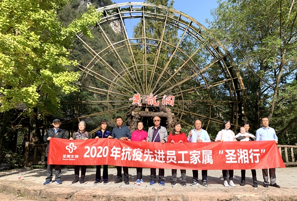 鸿运国际·(中国)最新官方网站