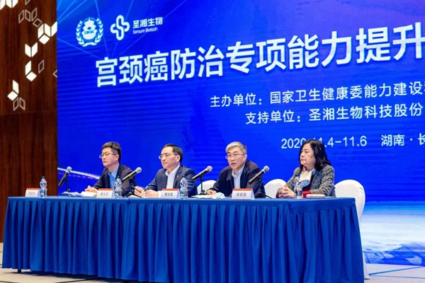 鸿运国际·(中国)最新官方网站