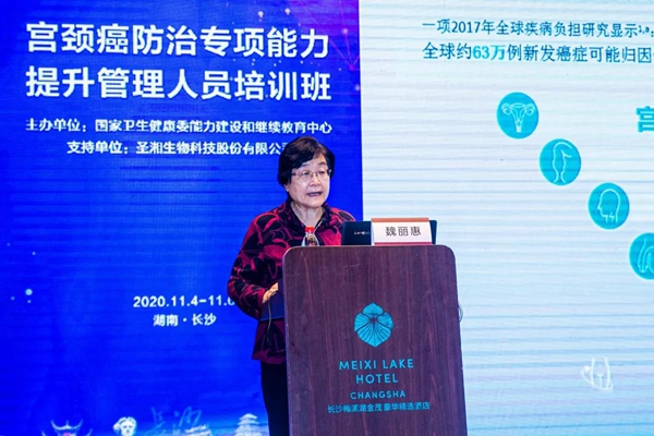 鸿运国际·(中国)最新官方网站